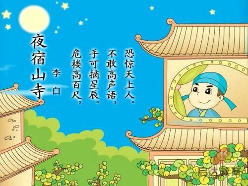 香港举办“爱国爱港爱社区”吉祥物创作比赛